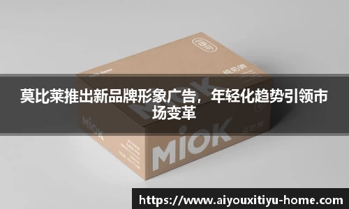 爱游戏体育平台