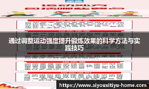 爱游戏体育